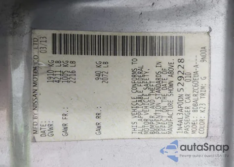 2013 Nissan Altima 2.5 S из США, поврежденный, VIN 1N4AL3AP0DN529228